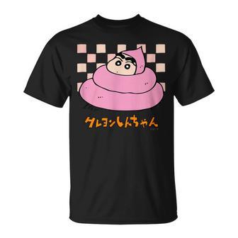 【まんが】クレヨンしんちゃん うんち Tシャツ - Kawaiitshirt
