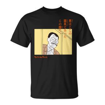 【まんが】クレヨンしんちゃん この顔で。園長先生 長袖tシャツ Tシャツ - Kawaiitshirt