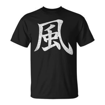 【風】外国人へのプレゼントやお土産に最適！レトロでビンテージなデザイン Tシャツ - Kawaiitshirt