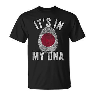 おかしな It's In My Dna 日本国旗 指紋 Tシャツ - Kawaiitshirt