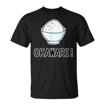 おかわり！ Okawari（ごはん 大好き）【お茶碗】ご飯タイム【変なtシャツ屋さん】面白い言葉 ポップ デザイン Tシャツ - Kawaiitshirt