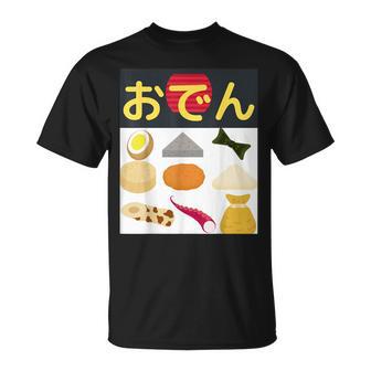 おでん Tシャツ - Kawaiitshirt