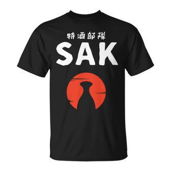 おもしろ人気tシャツ 特酒部隊「Sakサック」 長袖tシャツ Tシャツ - Kawaiitshirt