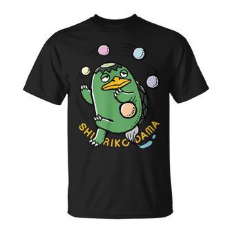 かっぱと尻子玉 Tシャツ - Kawaiitshirt