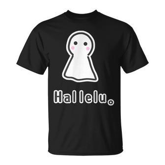 てるてる坊主 ハレルくん Hallelu 晴れ ぼうず【ゆるフレンズ】梅雨 ポップ かわいい キャラクター イラスト Tシャツ - Kawaiitshirt