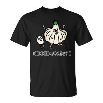 にんにくが好き 長袖tシャツ Tシャツ - Kawaiitshirt