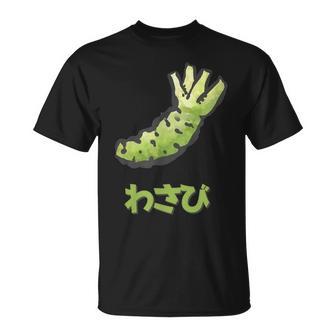 わさび、Wasabi Tシャツ - Kawaiitshirt