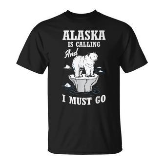 アラスカ 冬山 アラスカが呼んでいる 面白いアラスカ Tシャツ - Kawaiitshirt