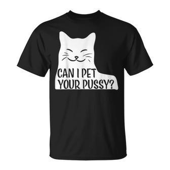 オマンコを撫でてもいい？ Tシャツ - Kawaiitshirt