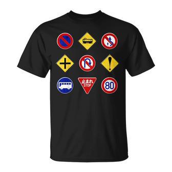 キッズ ヴィンテージ風標識 Tシャツ - Kawaiitshirt