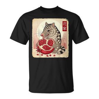 クオールとザクロ Tシャツ - Kawaiitshirt