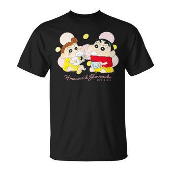 クレヨンしんちゃん しんちゃんとひまわり アイス Tシャツ - Kawaiitshirt