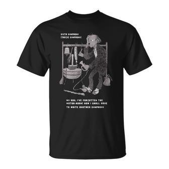 グスタフ・マーラー 第6番 交響曲 悲劇 交響曲 指揮者 Tシャツ - Kawaiitshirt