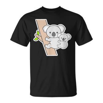 コアラ くん『親子』【どうぶつフレンズ】動物園 ゆるくてかわいい キャラクター Tシャツ - Kawaiitshirt