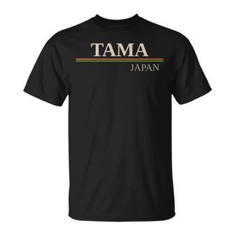 タマジャパン 長袖tシャツ Tシャツ - Kawaiitshirt