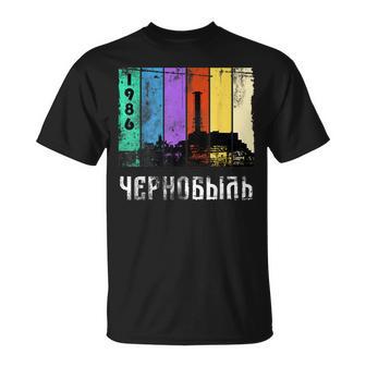 チェルノブイリ1986年、ロシア、ソ連のヴィンテージ Tシャツ - Kawaiitshirt