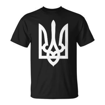 トライデント ウクライナのヴォロディーミル・ゼレンスキー ウクライナ大統領 Tシャツ - Kawaiitshirt