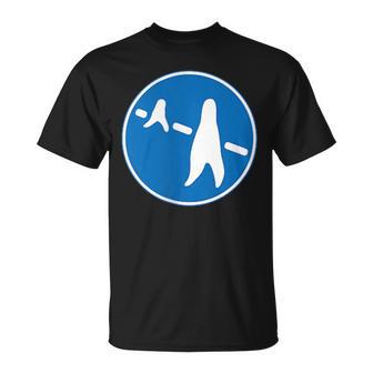 ナイトクローラー（コンパス怪人） Tシャツ - Kawaiitshirt
