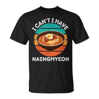 ビンテージ冷麺好きにはいられないレトロ冷麺 Tシャツ - Kawaiitshirt