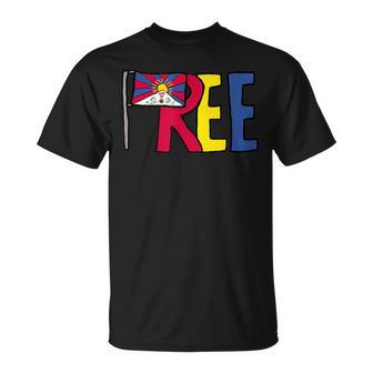 フリーチベット Tシャツ - Kawaiitshirt