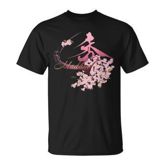 マダム秀 花tシャツ（2） さくら Tシャツ - Kawaiitshirt