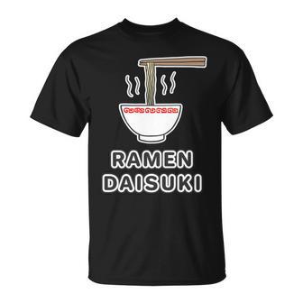 ラーメン 大好き Ramen Daisuki ご飯タイム 麺類【変なデザイン屋さん】面白い言葉 主張メッセージ 長袖tシャツ Tシャツ - Kawaiitshirt