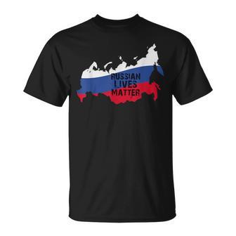 ロシアの生活習慣 ソビエトロシアの国旗 ロシアの服 男性 Tシャツ - Kawaiitshirt