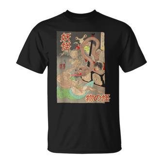 ヴィンテージ日本の妖怪悪魔原宿日本神話 Tシャツ - Kawaiitshirt