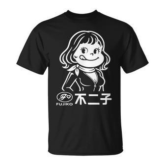 不二子 ペコちゃん風 レトロガール Fujiko 日本 アニメ パロディ Tシャツ - Kawaiitshirt