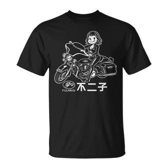 不二子ペコ風 レトロガール バイク Fujiko 日本 アニメ パロディ Tシャツ - Kawaiitshirt
