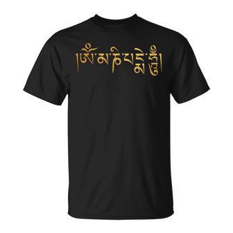 仏教 オム マニ・ペメ・フム Tシャツ - Kawaiitshirt