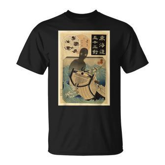 古代日本の極東アジアの幽霊伝説難破船 Tシャツ - Kawaiitshirt