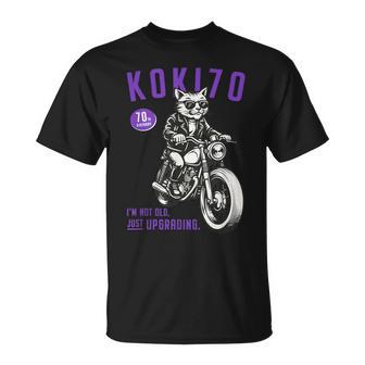 古希祝い バイク好き 猫好き 父 男性 クラシックバイク 70歳 I'm Not Old Just Upgrading Tシャツ - Kawaiitshirt