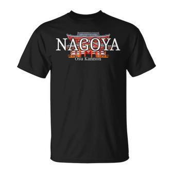名古屋市 日本 大須観音 手描き Tシャツ - Kawaiitshirt