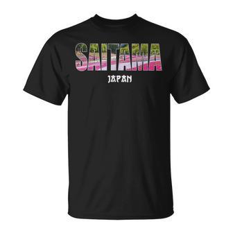 埼玉県 さいたま市 さいたまみやげ Tシャツ - Kawaiitshirt