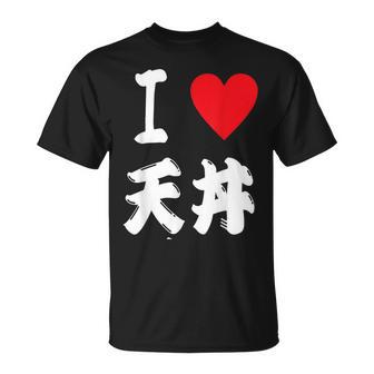 天ぷら 飯碗 テンドン好き 天丼 日本団子 食通 Tシャツ - Kawaiitshirt