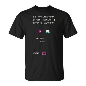 忍者くん 阿修羅ノ章 06 Tシャツ - Kawaiitshirt