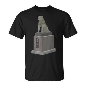 忠犬ハチ公銅像イラストデザイン Tシャツ - Kawaiitshirt