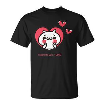 愛しすぎて大好きすぎる。ペアデザイン２にゃんこ Tシャツ - Kawaiitshirt