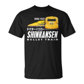 新幹線 ドクターイエロー新幹線 日本の漢字ジャパン うちわ Tシャツ - Kawaiitshirt