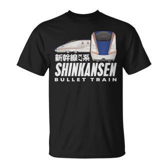 新幹線 新幹線 日本の漢字 鉄道扇子 長袖tシャツ Tシャツ - Kawaiitshirt