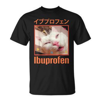 日本のイブプロフェン猫ミーム Tシャツ - Kawaiitshirt