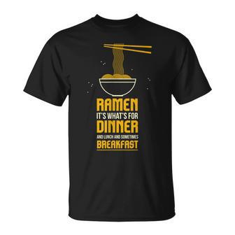 日本のラーメン I アジアンフード I ラーメン Tシャツ - Kawaiitshirt