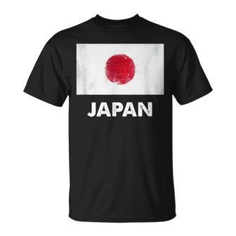 日本の国旗 日本の国旗 Japan Flag Tシャツ - Kawaiitshirt