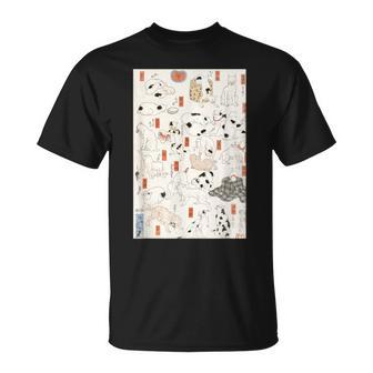 日本の猫 歌川国芳 東海道五十三次 ヴィンテージ浮世絵 芸術の美的 日本の伝統美術 Tシャツ - Kawaiitshirt