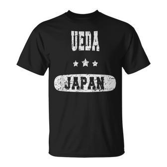 日本ヴィンテージ植田 Tシャツ - Kawaiitshirt
