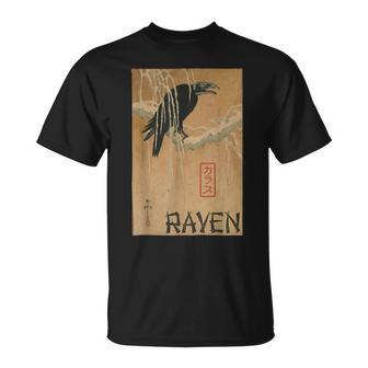 日本妖怪レイヴン 幽霊カラス オニ Tシャツ - Kawaiitshirt