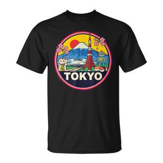 東京 日本旅行 お土産 都市 ギフト Tシャツ - Kawaiitshirt
