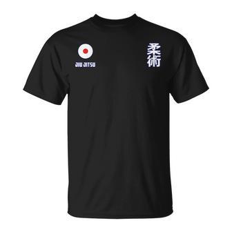 柔術 日本 Tシャツ - Kawaiitshirt