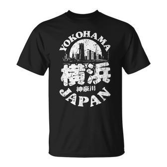 横浜 日本 横浜 神奈川 みなとみらいお土産 Tシャツ - Kawaiitshirt
